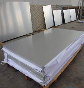 Aluminum Sheet/Plate 1060 A91060 Al99.6