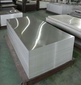 Aluminum Sheet/Plate 1350 A91