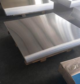 Aluminum Sheet/Plate 3015