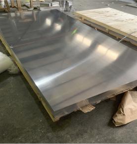 Aluminum Sheet 5005 