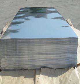 Aluminum Sheet 5052 A95052 AlMg2.5