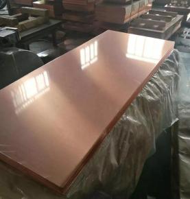 Copper Sheet Plate C52100 CuSn8 C5210