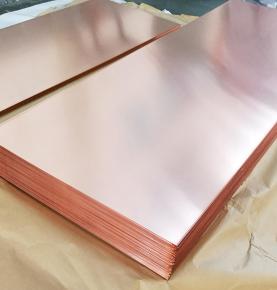 Copper Sheet Plate C44400