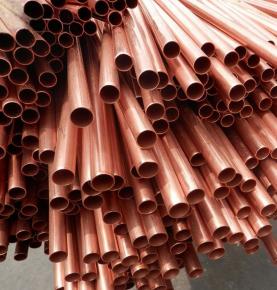 Copper Pipe Tube C33200