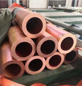 Copper Pipe Tube C60800