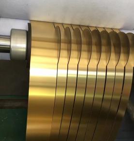Brass Coil Strip H80 C24000